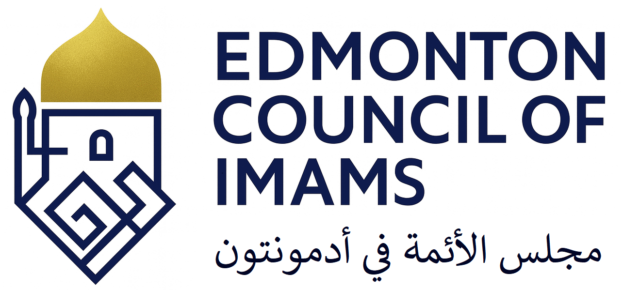 Edmonton Council of Imams
